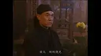 Tập 14 Vương Triều Ung Chính