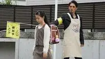 Tập 3 Đạo Làm Chồng Đảm