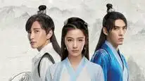 Tập 1 Bí Mật Võ Lâm: Mỹ Nhân Đồ Giám