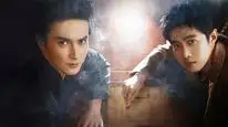 Tập 6 Tiệm Đồ Cổ Á Xá (Phần 1)