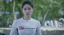 Tập 5 Chủng Mặc Viên