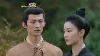Tập 25 Liễu Chu Ký