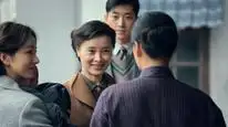Tập 8 Vinh Diệu Trầm Mặc