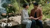 Tập 10 Dhevaprom Laorchan