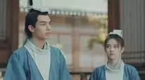 Tập 15 Thư Sinh Xinh Đẹp