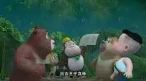 Tập 38 Boonie Những Chú Gấu Tí Hon (Phần 2)