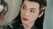 Tập 16 Phú Quý Ào Ạt
