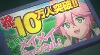 Tập 05 Yandere Dark Elf: Cô ấy đuổi theo tôi từ dị giới!