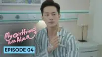 Tập 4 Cô Gái Ngoài Hành Tinh Sài Tiểu Thất (Phần 1)