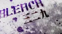 Tập 329 Bleach