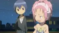 Tập 4 しゅごキャラ!