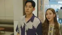 Tập 3 Hợp Đồng Tình Yêu