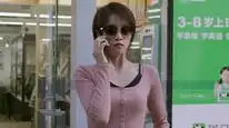 Tập 18 Bắc Triệt Nam Viên