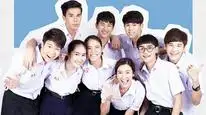 Tập 1 Yêu Phải Anh Em