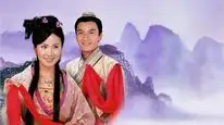 Tập 5 Duyên Tình Tây Sương
