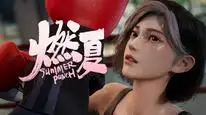 Tập 12 Cú Đấm Mùa Hè (Nhiên Hạ)