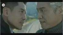 Tập 7 Ác Hơn Quỷ Dữ