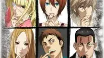 Tập 1 Dorei-ku The Animation