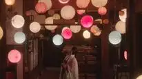 Tập 2 Tình Ái Chunhwa