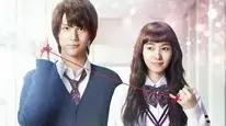 Tập Full Kira-Kun Của Ngày Hôm Nay
