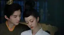 Tập 01 2099