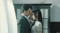 Tập 2 Manh Nữ