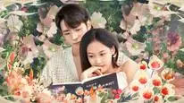 Tập 01 Huyễn Mộng Tình Duyên