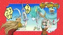 Tập 6 Binbougami Ga!