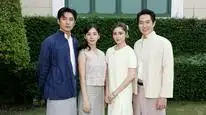 Tập 4 Khát Khao Rực Lửa