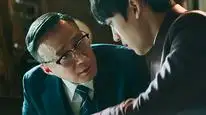 Tập 2 Cậu Út Nhà Tài Phiệt