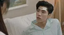 Tập 13 Chúng Ta không Biết Yêu