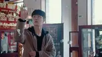 Tập 7 Hoàng Kim Đồng