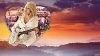 Tập 5 Dolly Parton: Thanh âm từ trái tim