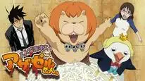 Tập 4 Yondemasu yo, Azazel-san. (TV)
