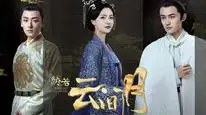 Tập 3A Sáng Như Trăng Trong Mây