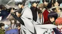 Tập 8 Gintama