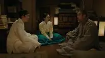 Tập 13 Cung Điện Ma Ám