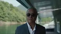 Tập 13 Mũi Tên Adamas