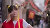 Tập 1 Có Lẽ Tôi Đã Yêu Rồi