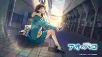 Tập 11 Ao No Hako (Phần 2)