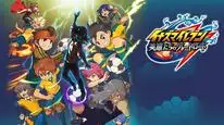 Tập 7 Inazuma Eleven: Ares no Tenbin