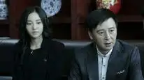 Tập 7 Truy Nã Đặc Biệt