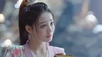 Tập 2 Nguyệt Ca Hành