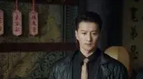 Tập 3 Nhất Mộng Phù Sinh
