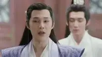 Tập 01 Dạ Thành Phú (Phần 1)
