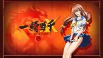 Tập 8 Ikkitousen: Xtreme Xecutor
