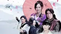 Tập 4 Tân Hiệp Khách Hành