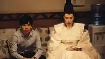 Tập 12 Kỳ Hồn (Hikaru No Go)
