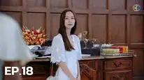 Tập 18 Cô Nàng Matalada