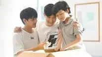 Tập 1 Tiến Bromance - Ngoại Truyện